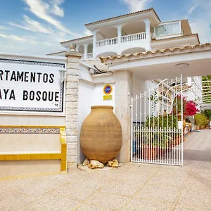 Apartment Atalaya Bosque Spain